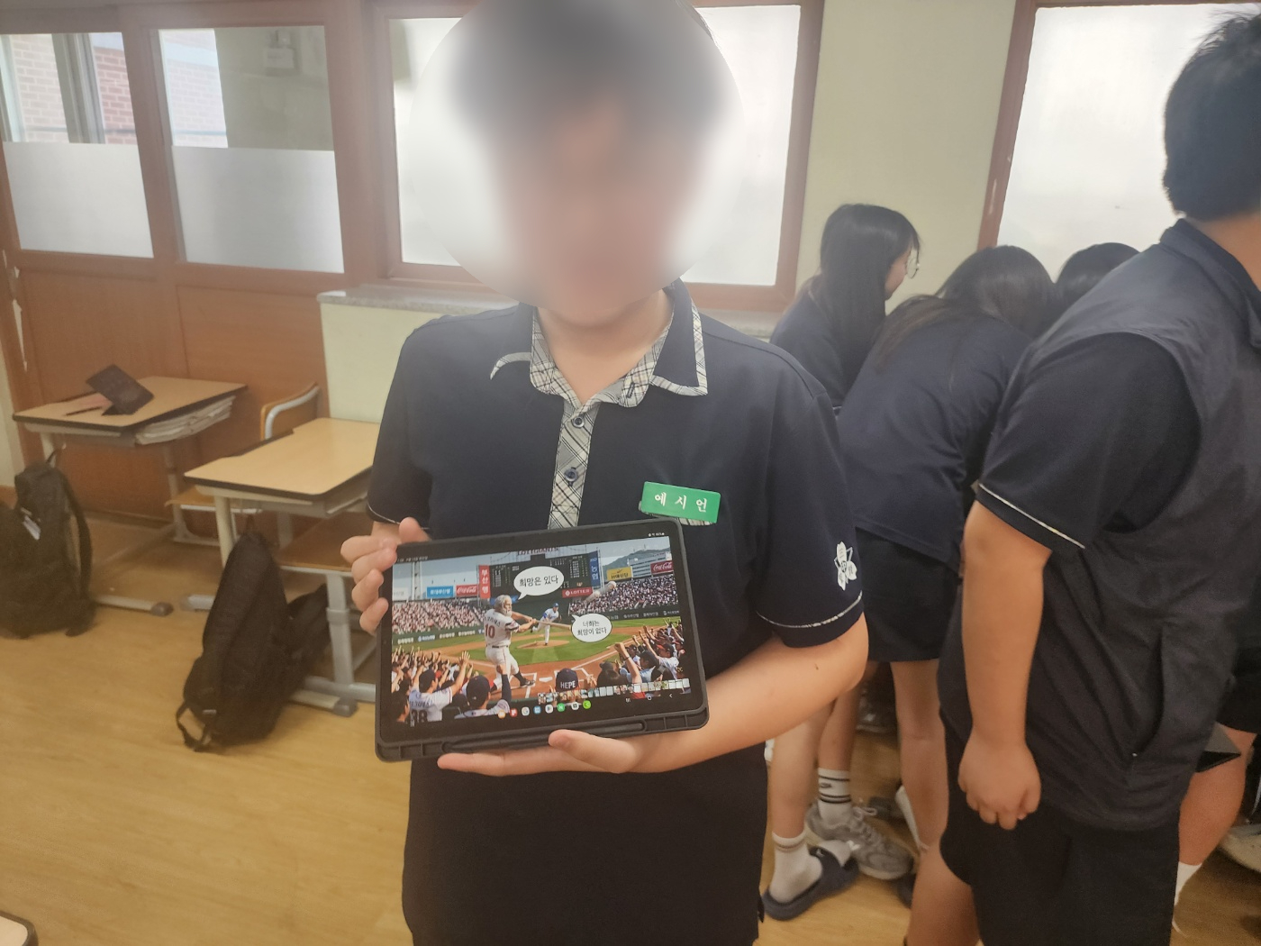 삼성현중학교 운영사례 이미지 2