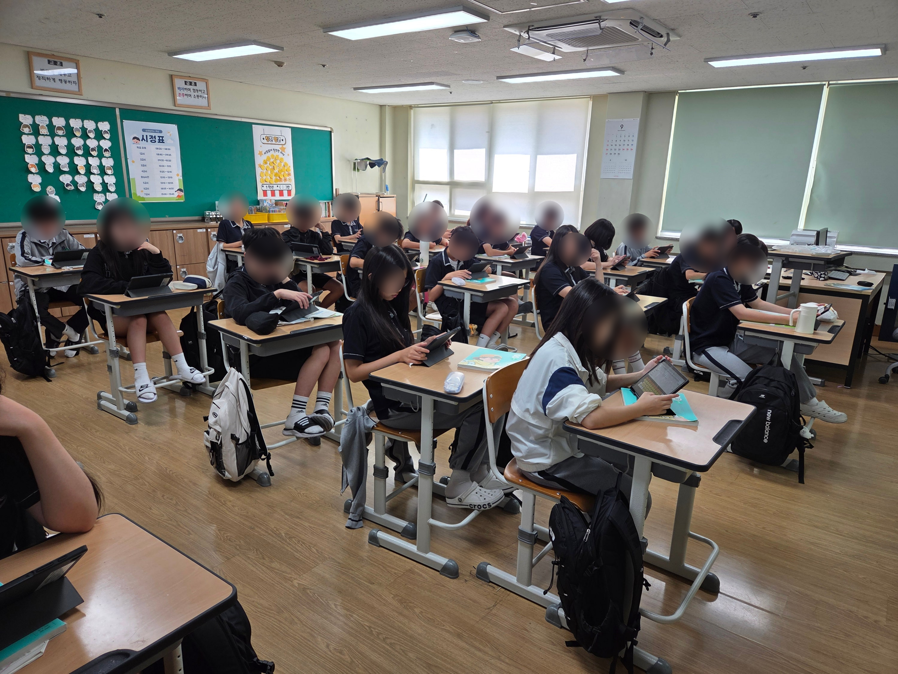 삼성현중학교 운영사례 대표 이미지