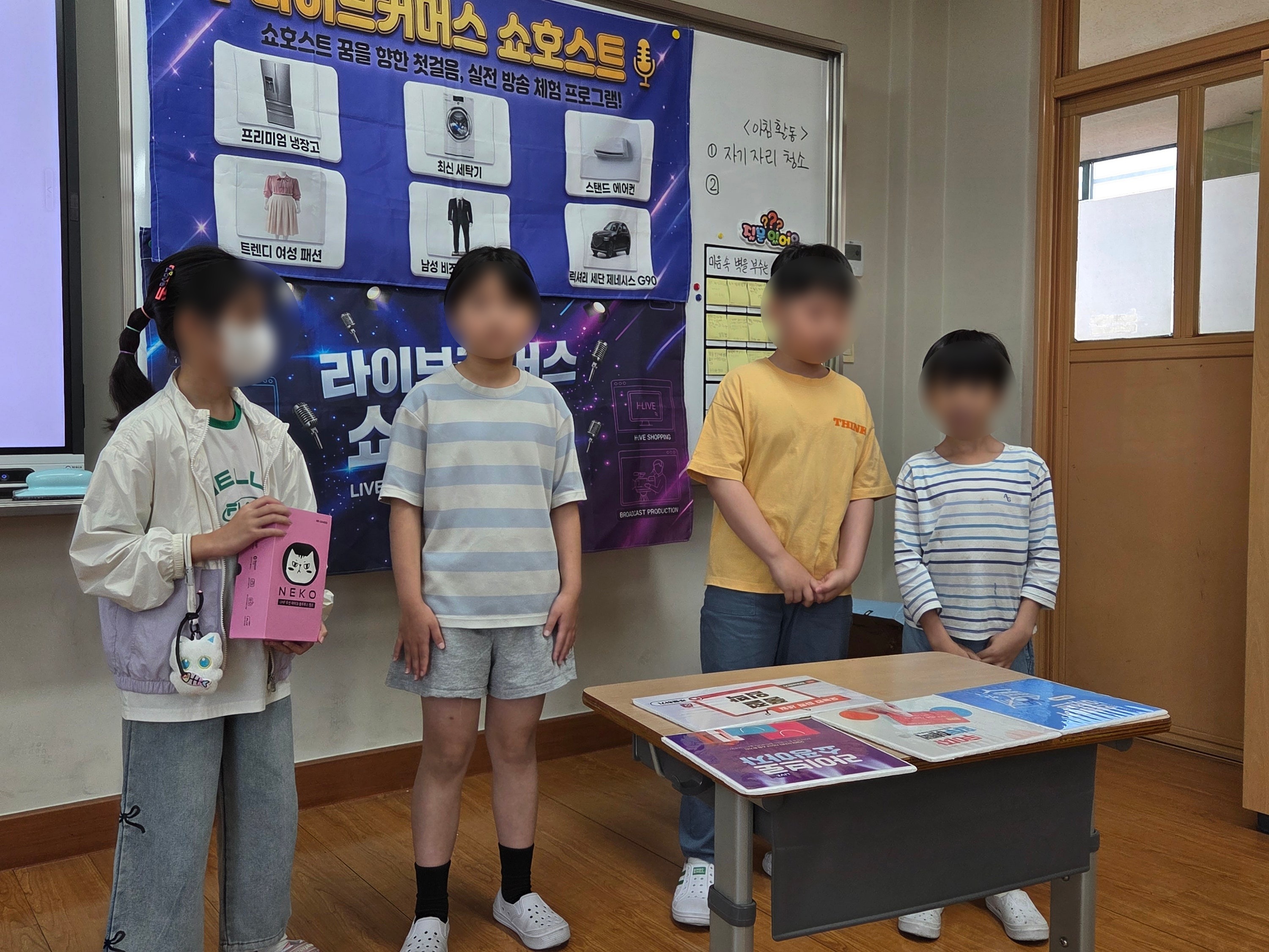 왜관초등학교 운영사례 이미지 1