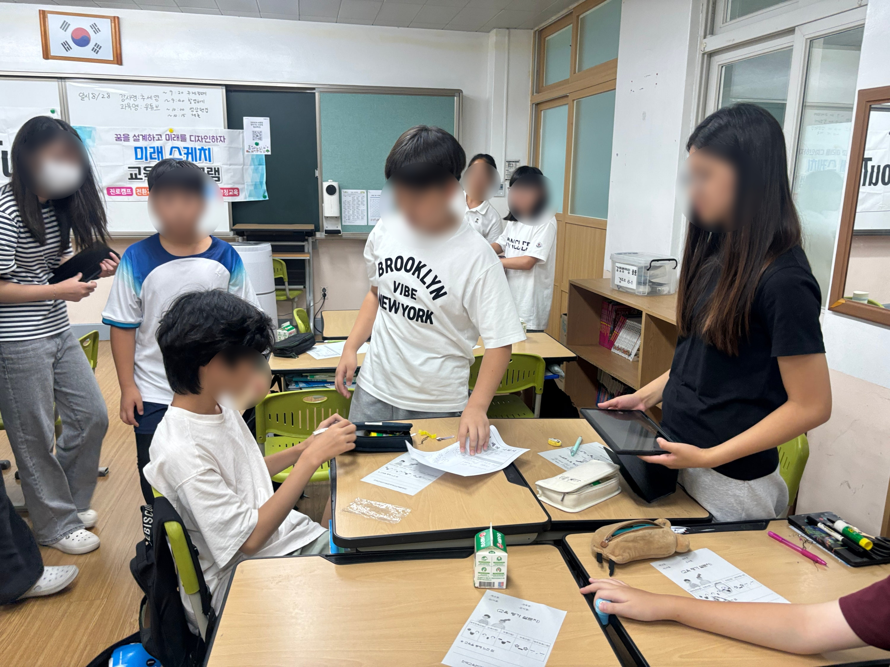 경주초등학교 운영사례 이미지 4