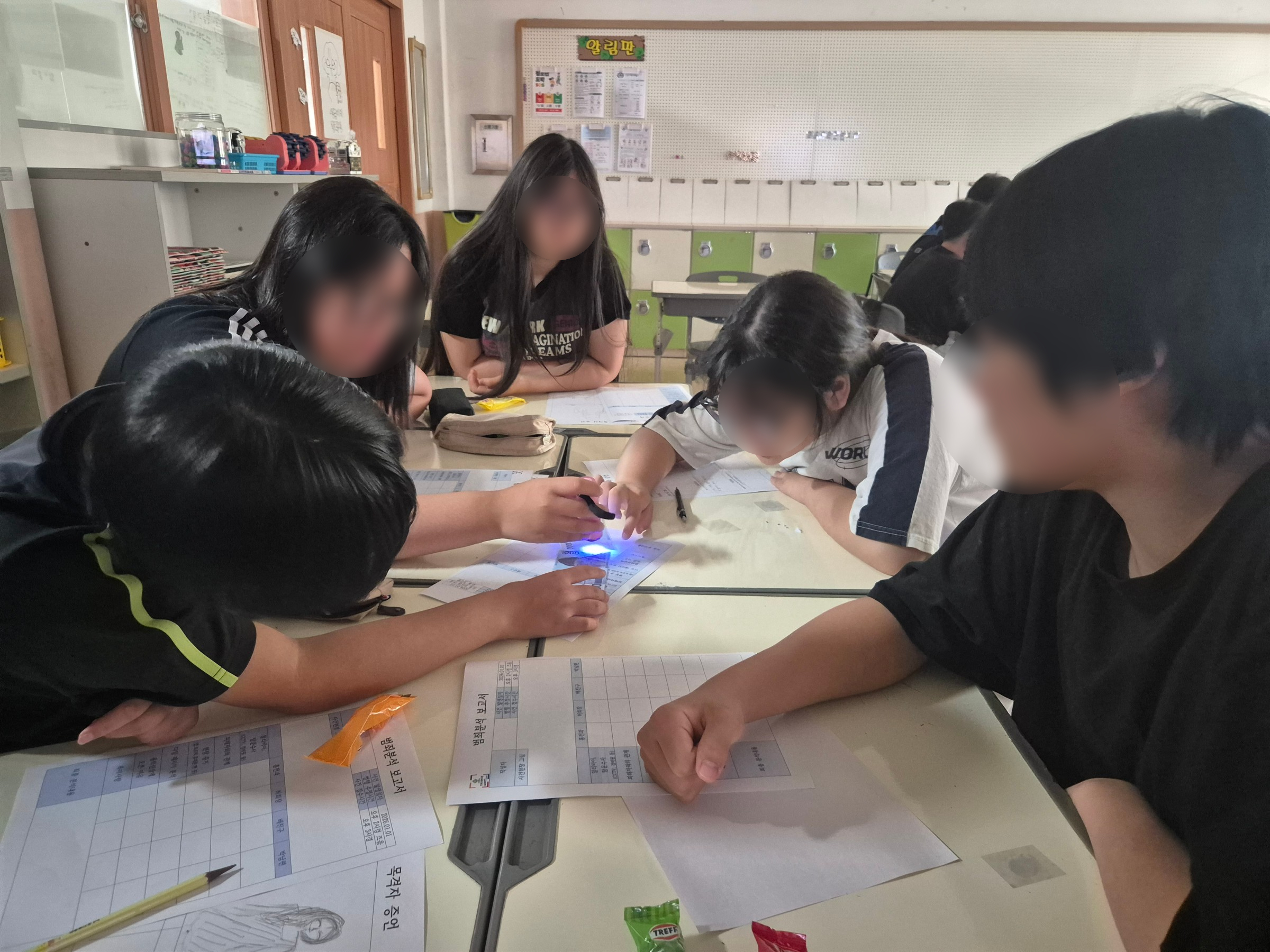 산대초등학교 운영사례 이미지 4