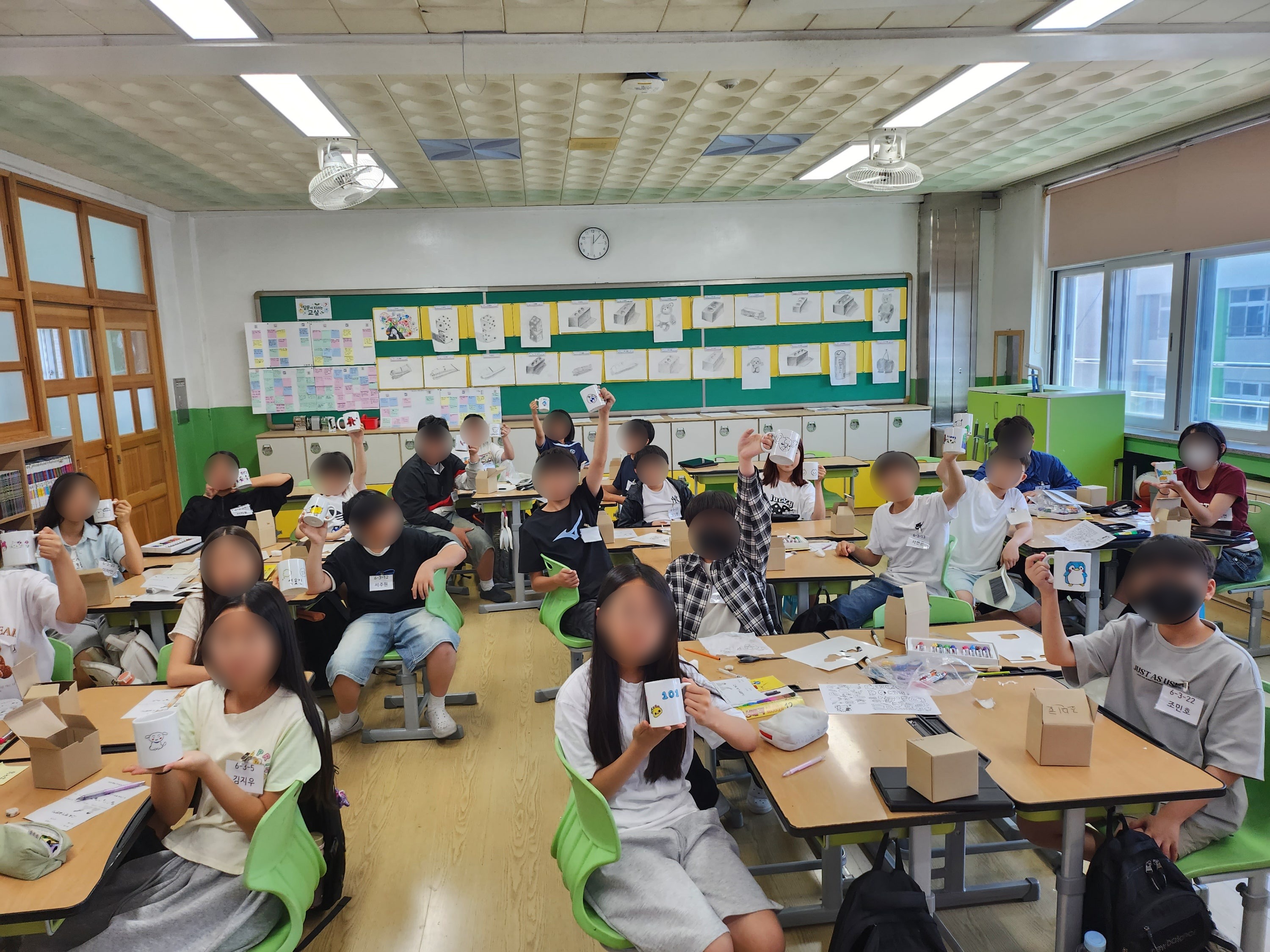정평초등학교 운영사례 대표 이미지