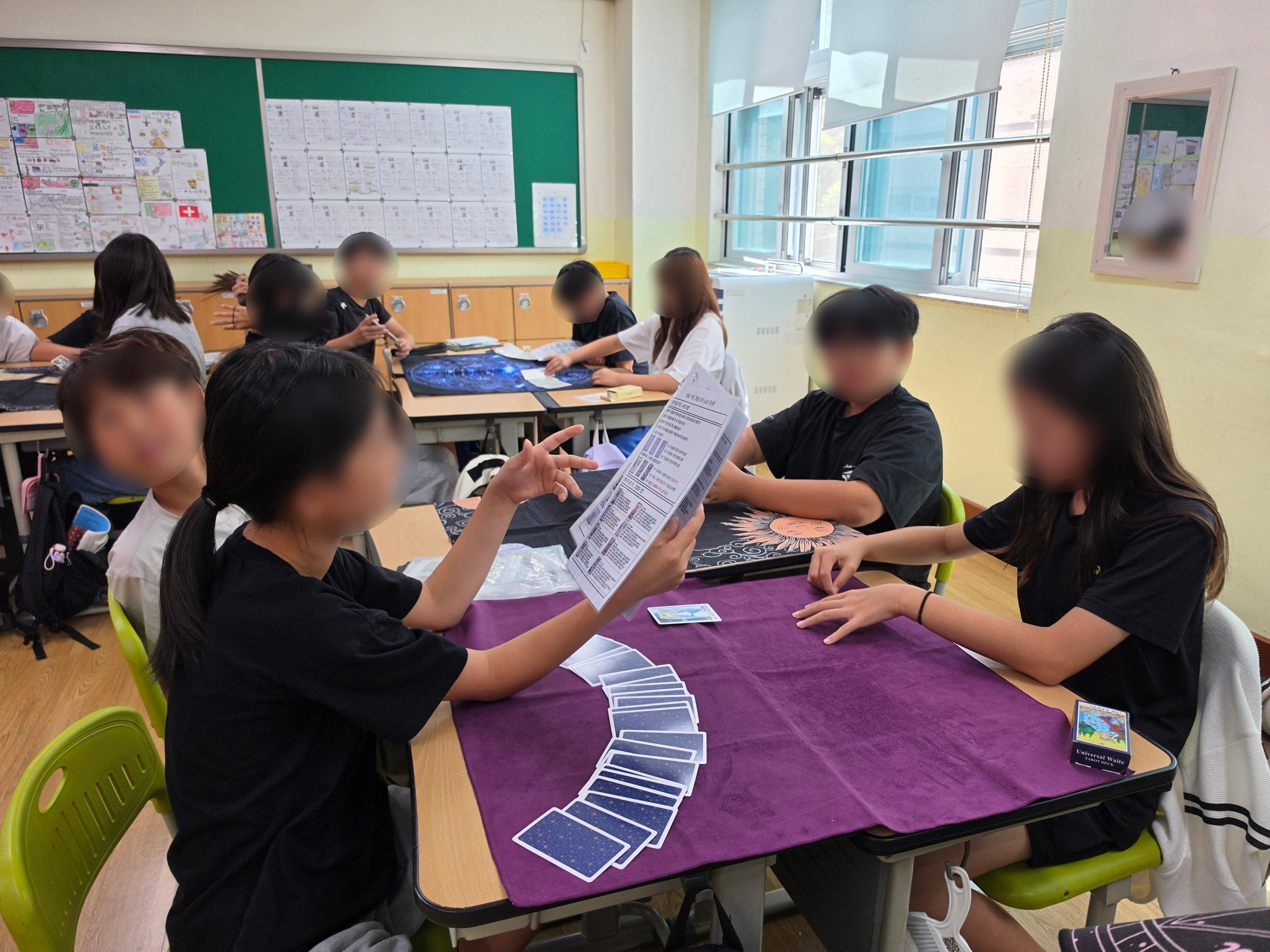 석적초등학교 운영사례 이미지 4