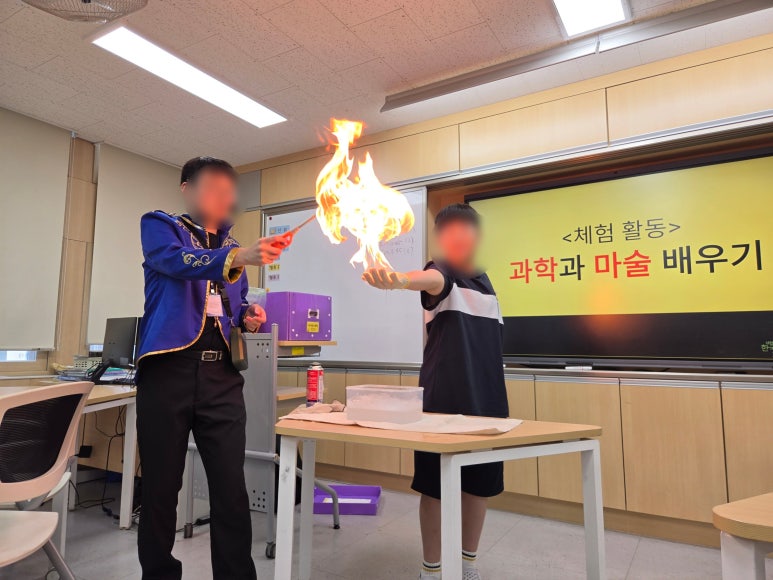 경구중학교 운영사례 이미지 3