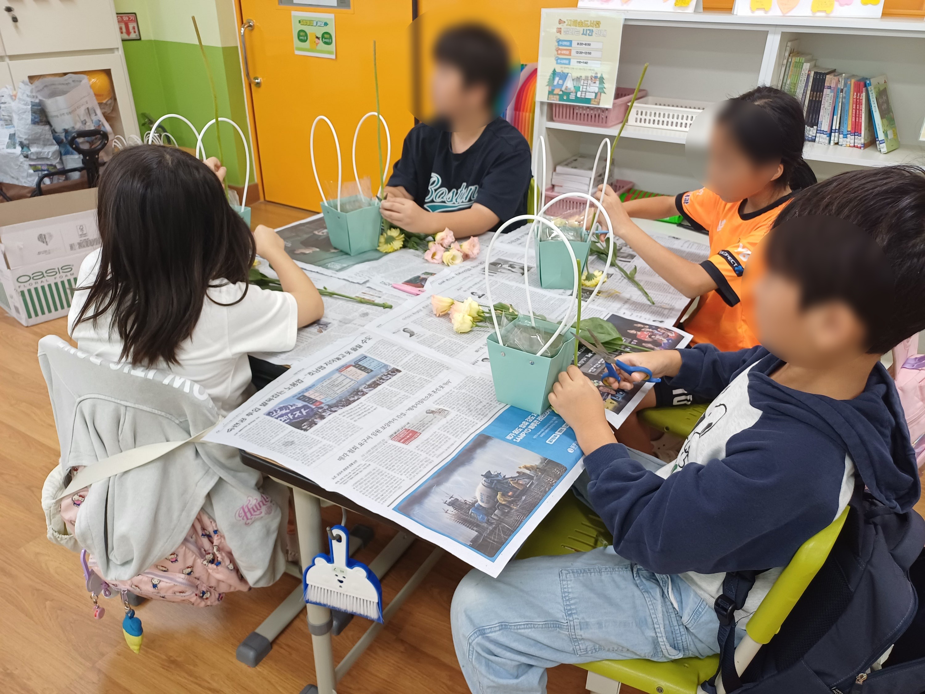 하주초등학교 운영사례 이미지 2