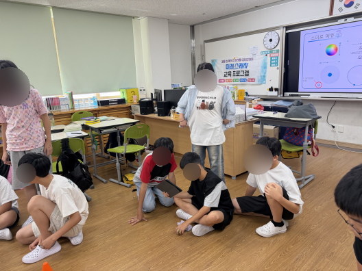 모화초등학교 운영사례 이미지 3