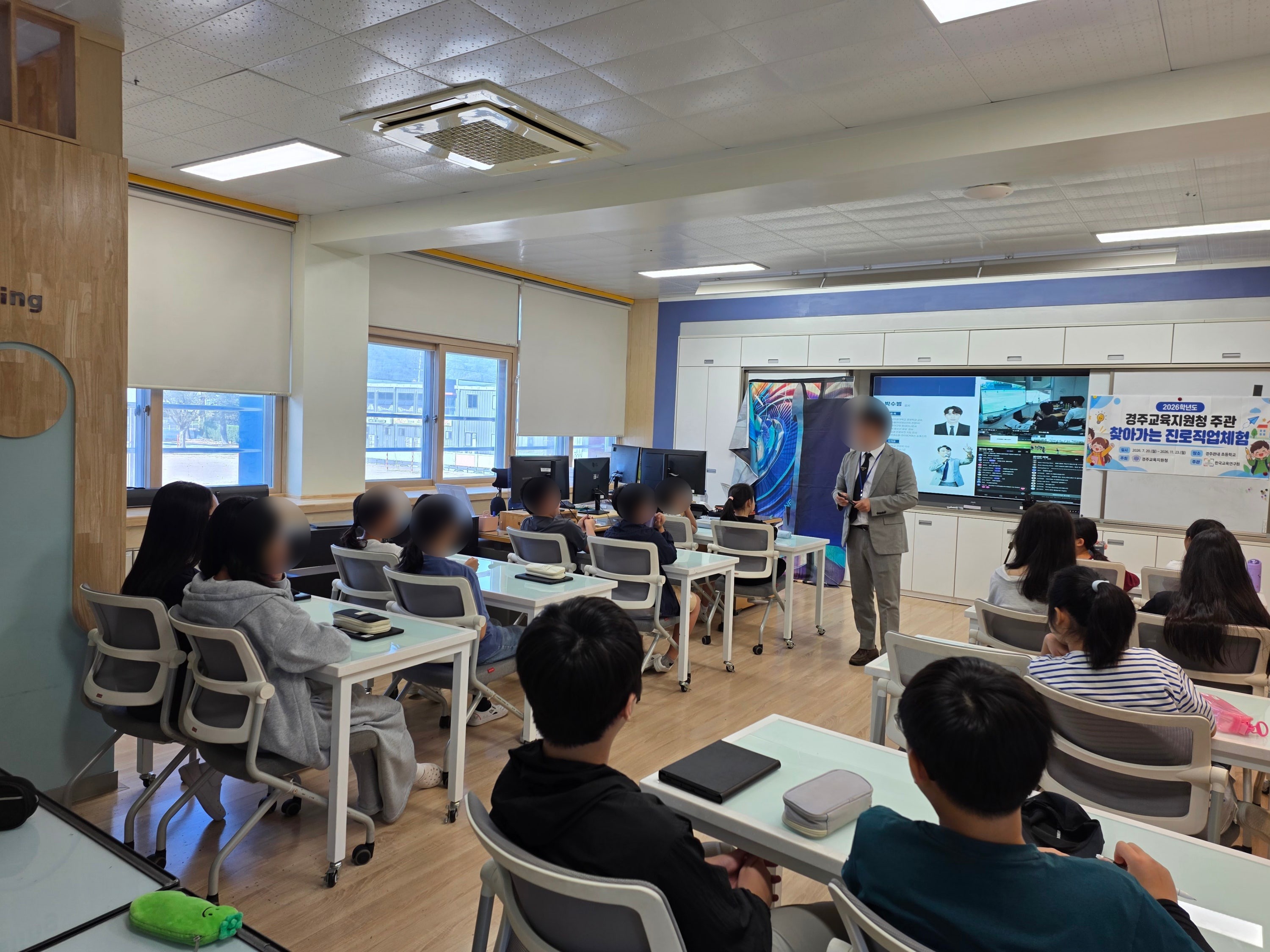 모아초등학교 운영사례 대표 이미지