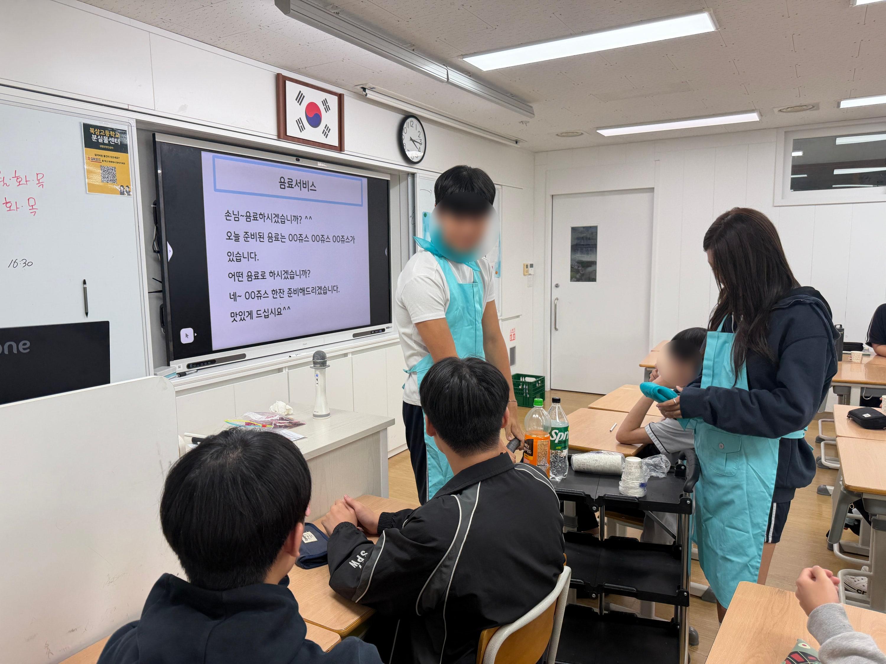 북삼고등학교 운영사례 이미지 4