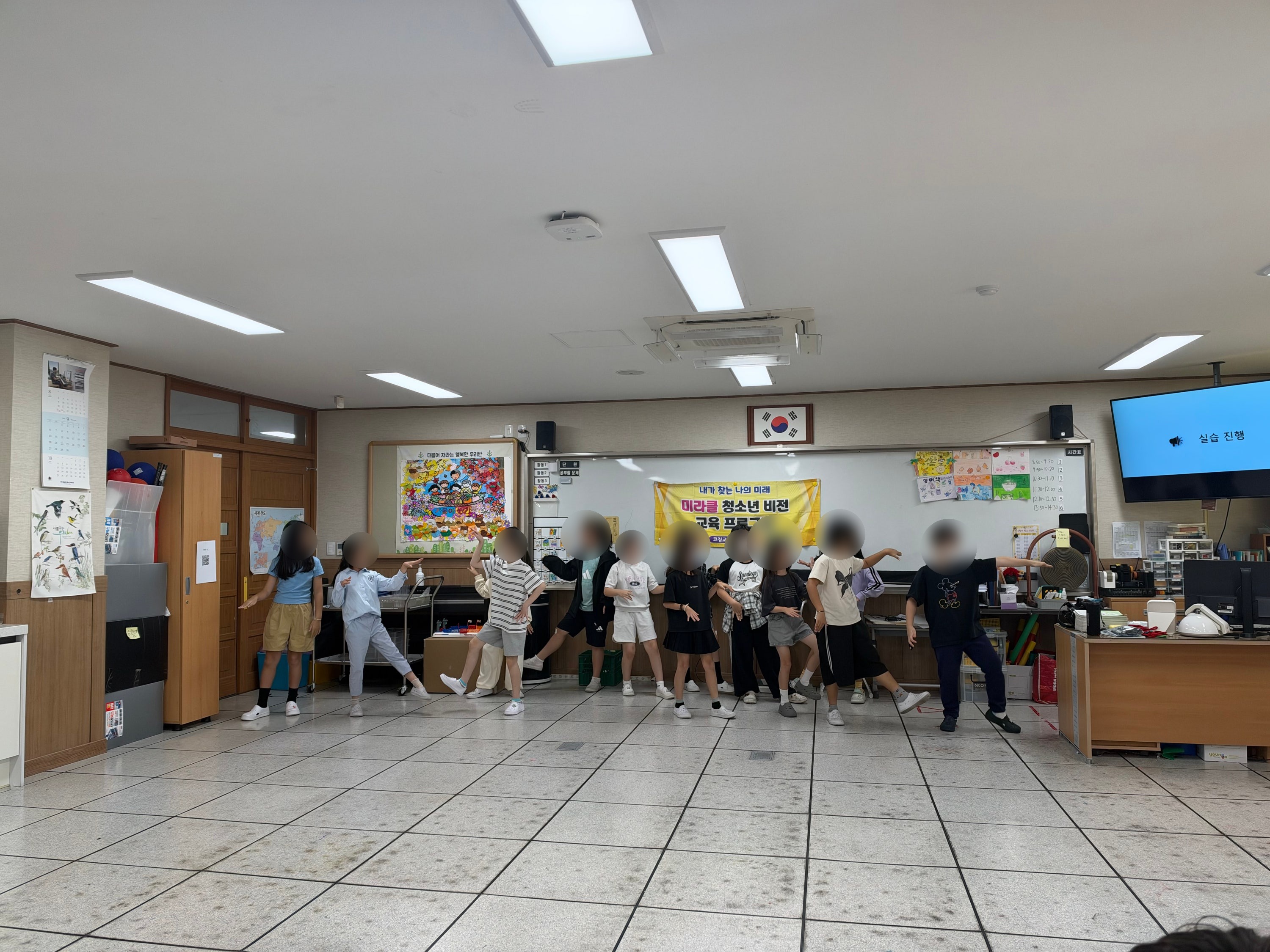 문성초등학교 운영사례 이미지 2