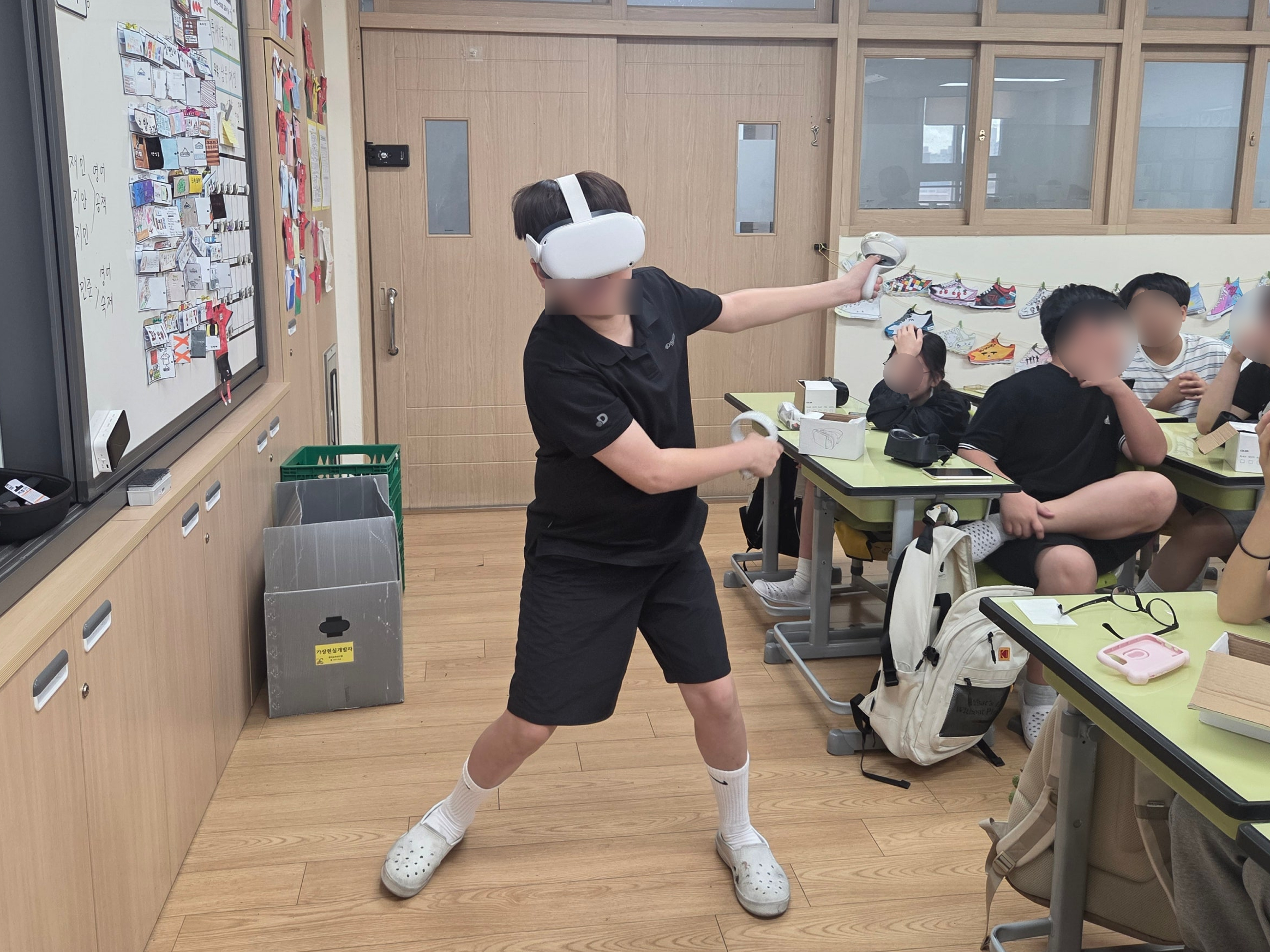 황남초등학교 운영사례 이미지 1
