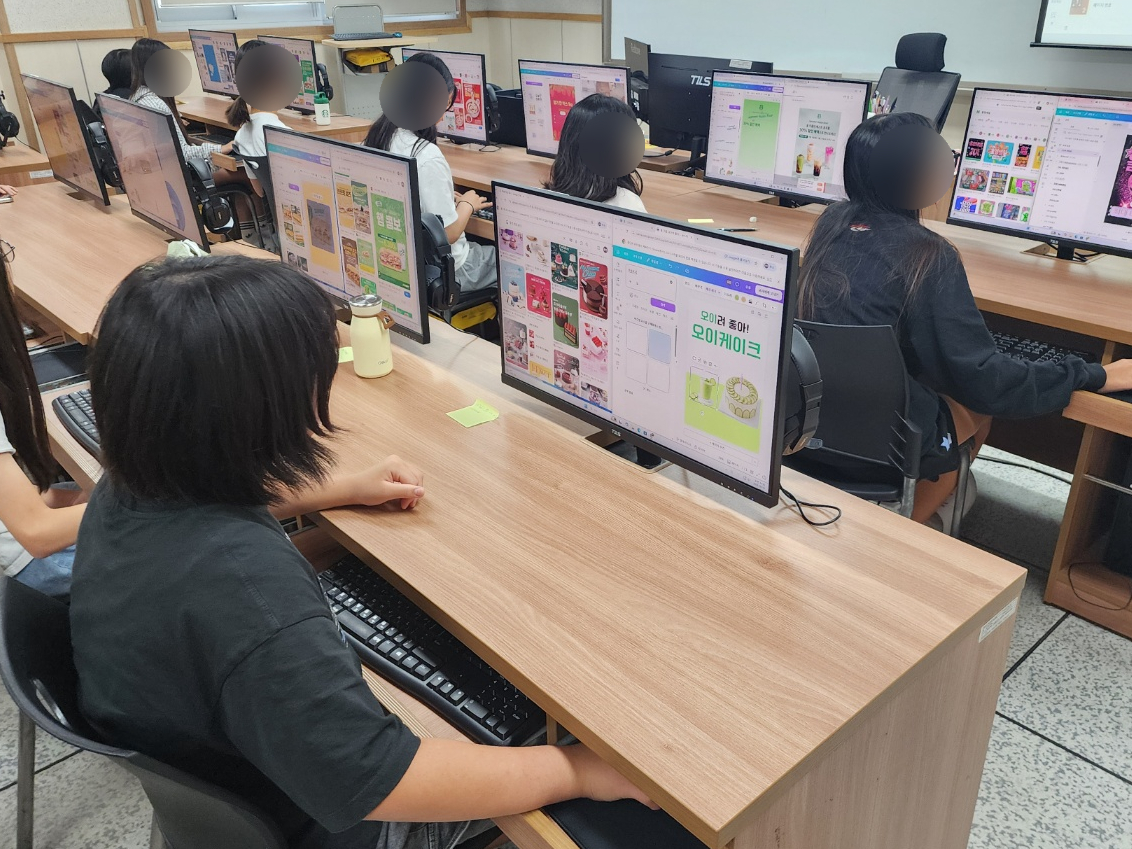 황남초등학교 운영사례 이미지 3